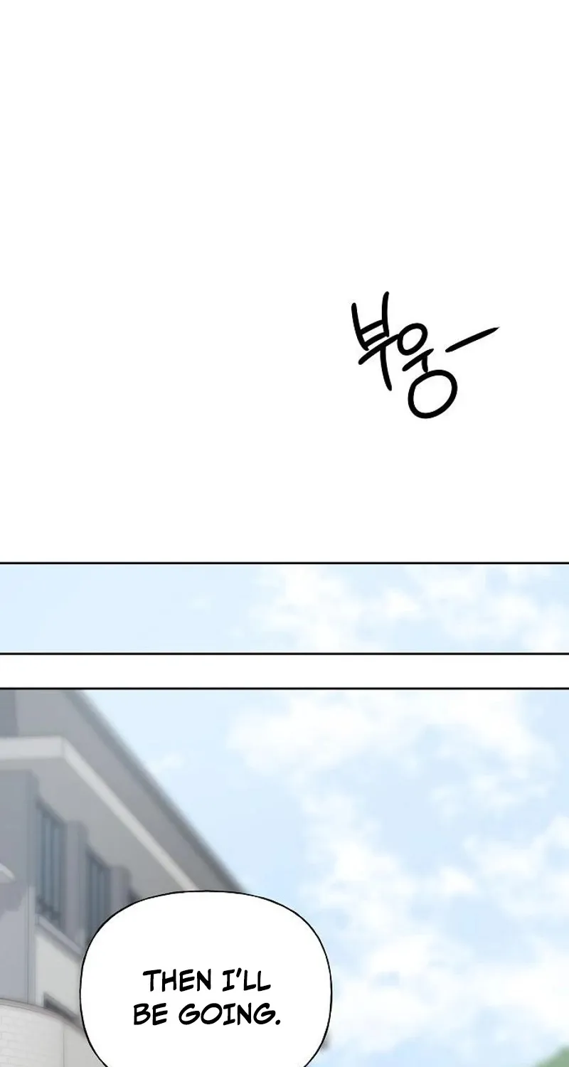 Gentle Intruder Chapter 23 page 2 - 