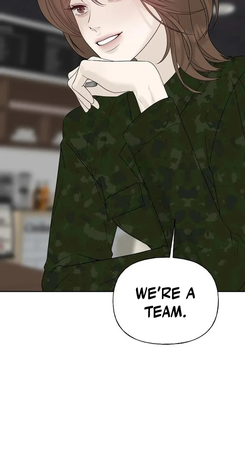 Gentle Intruder Chapter 23 page 115 - 