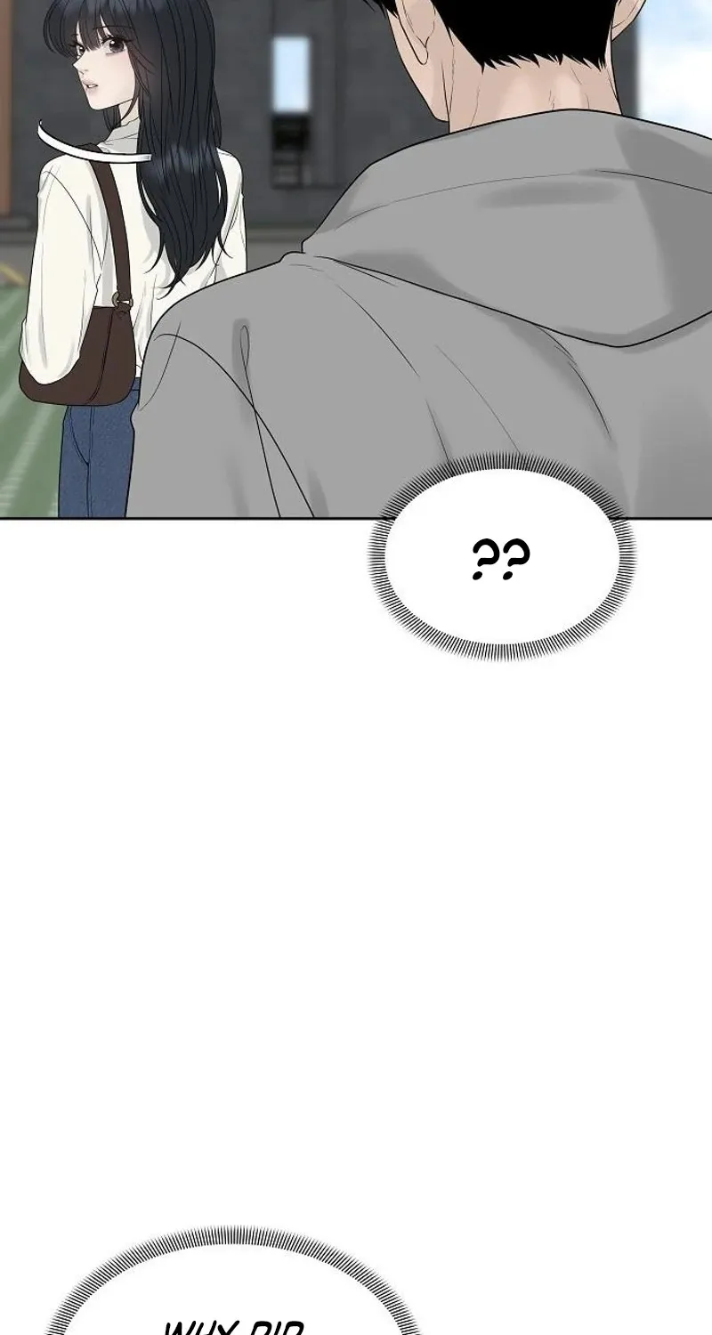 Gentle Intruder Chapter 23 page 13 - 