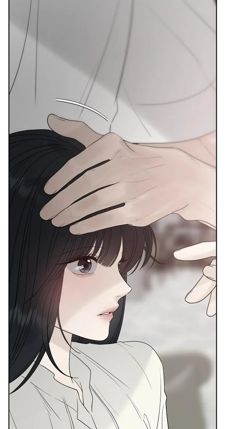 Gentle Intruder Chapter 23 page 130 - 