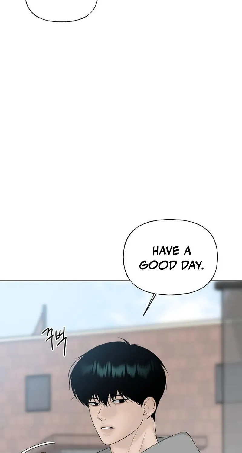 Gentle Intruder Chapter 23 page 15 - 