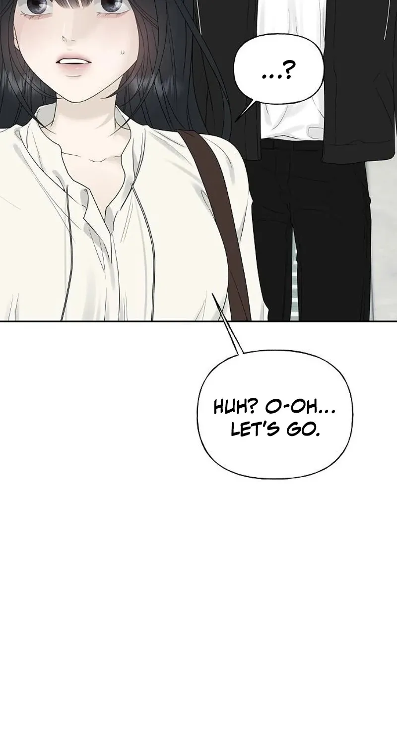 Gentle Intruder Chapter 23 page 19 - 
