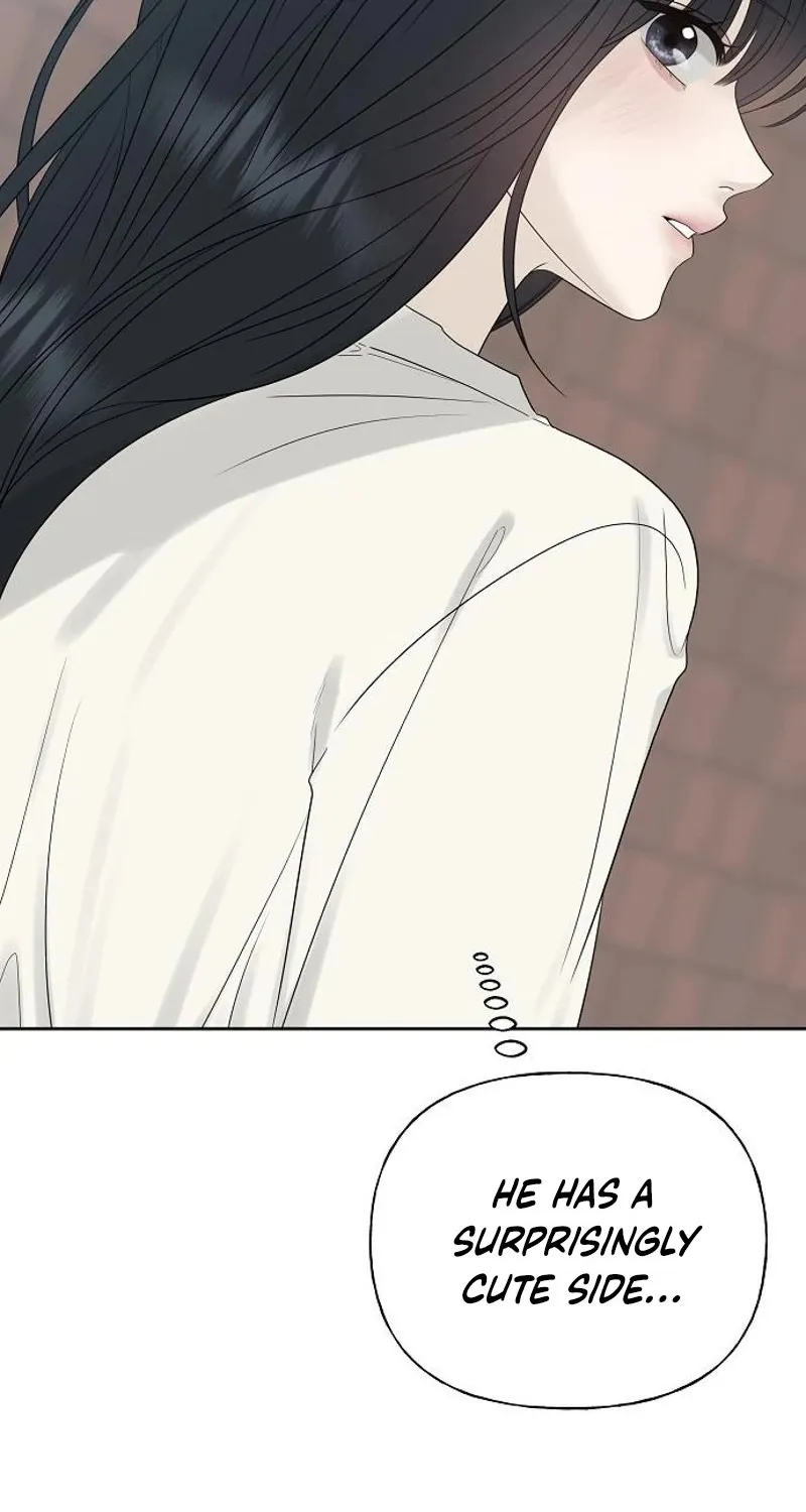 Gentle Intruder Chapter 23 page 22 - 