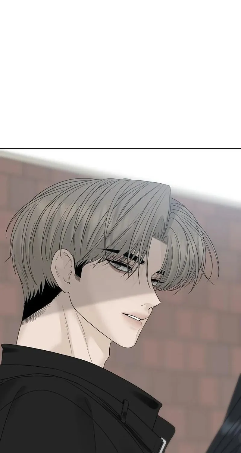Gentle Intruder Chapter 23 page 23 - 