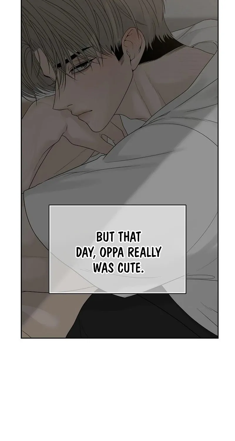 Gentle Intruder Chapter 23 page 27 - 