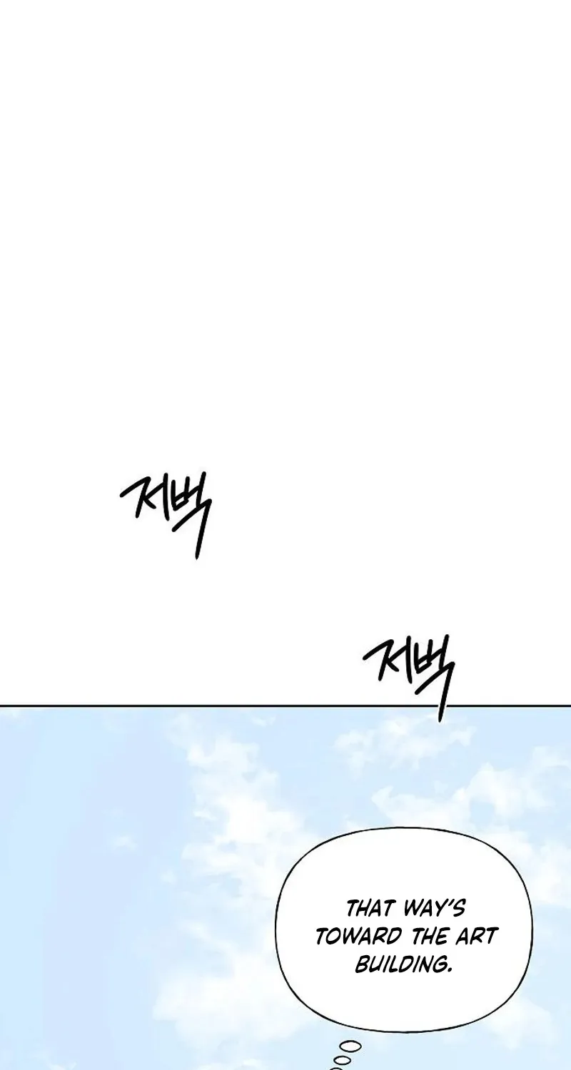 Gentle Intruder Chapter 23 page 4 - 