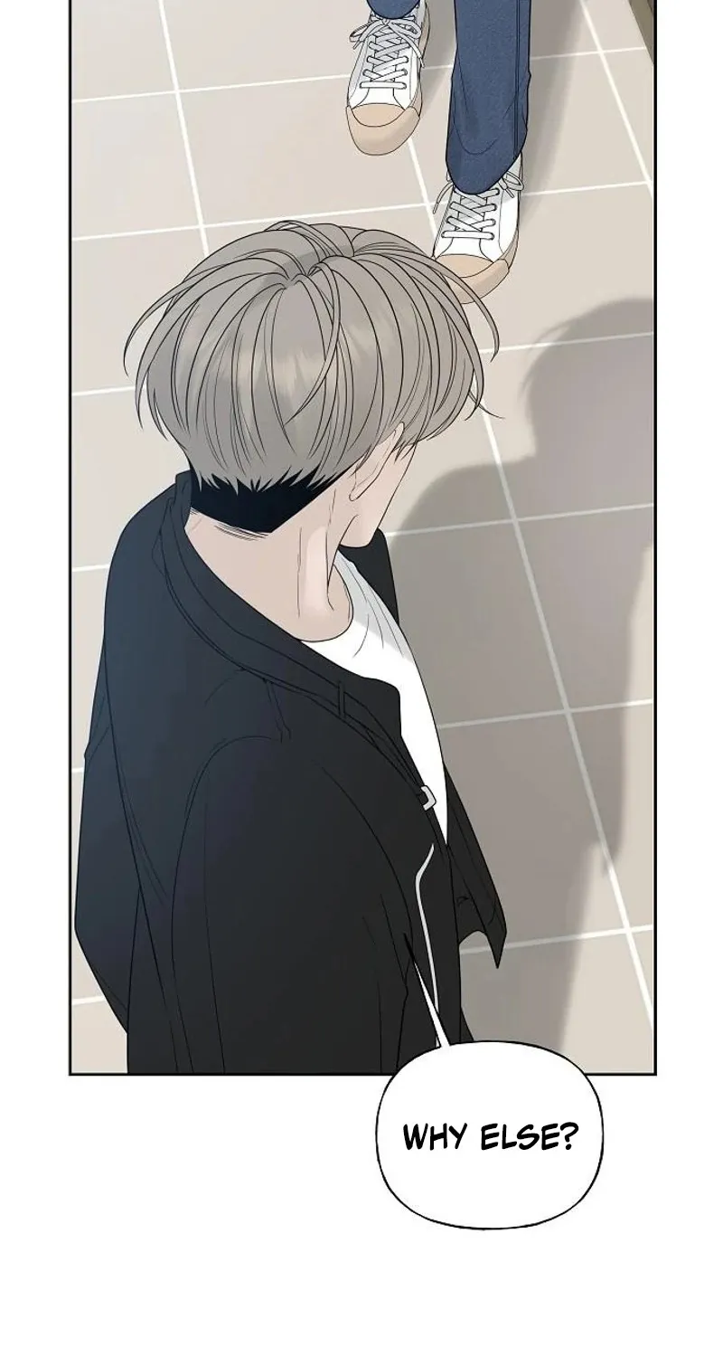 Gentle Intruder Chapter 23 page 35 - 