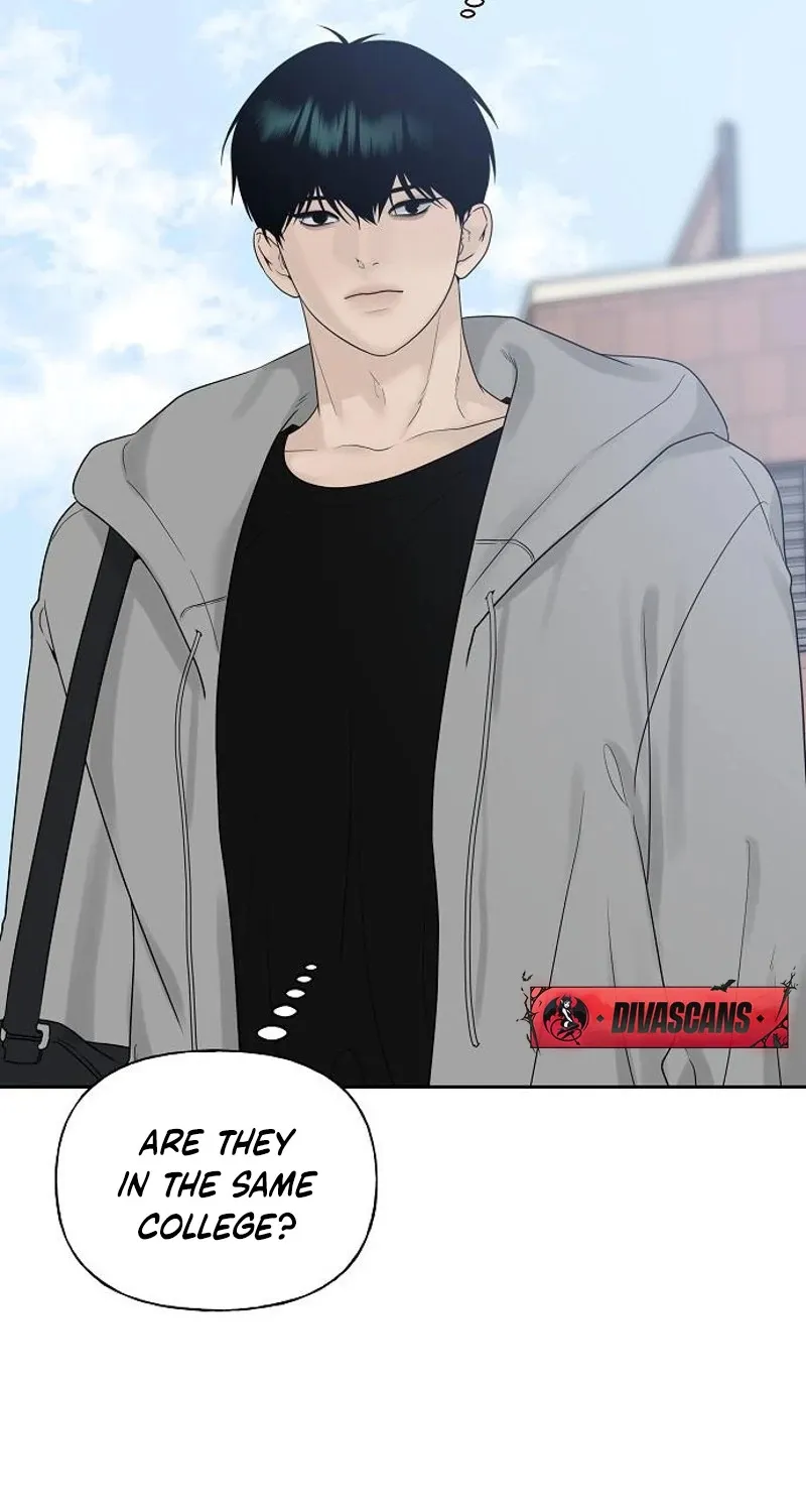 Gentle Intruder Chapter 23 page 5 - 