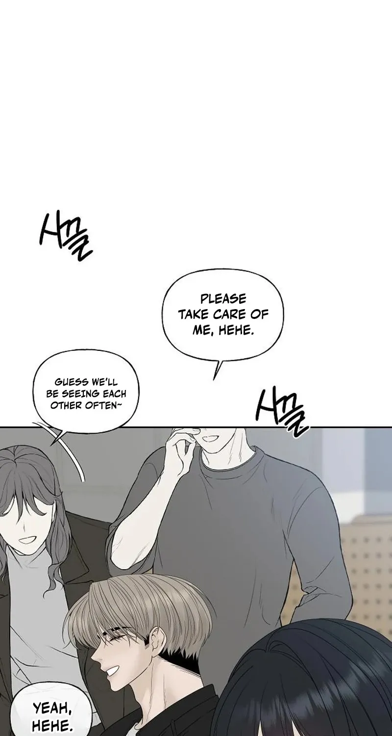 Gentle Intruder Chapter 23 page 41 - 