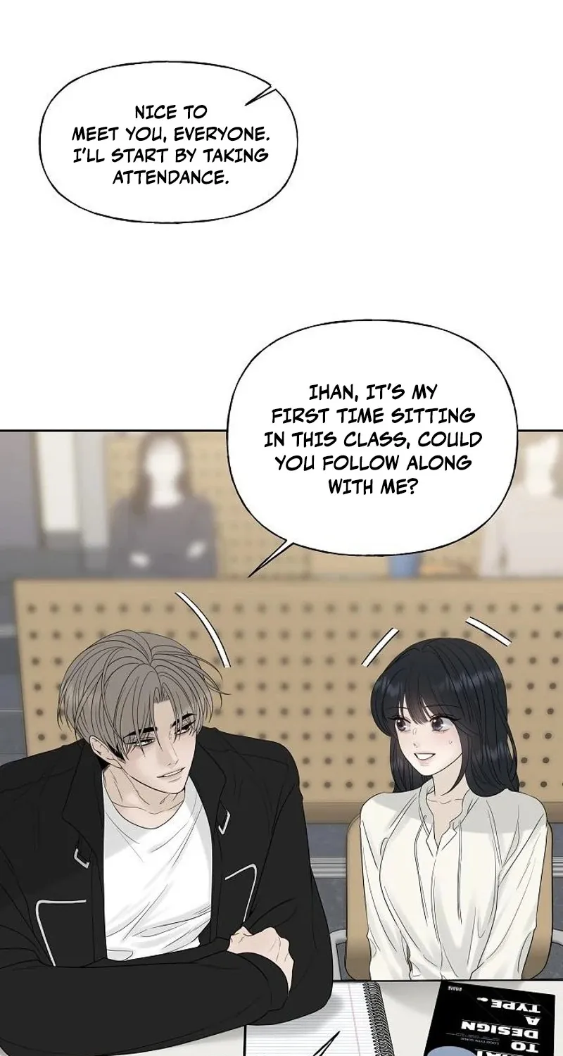 Gentle Intruder Chapter 23 page 58 - 