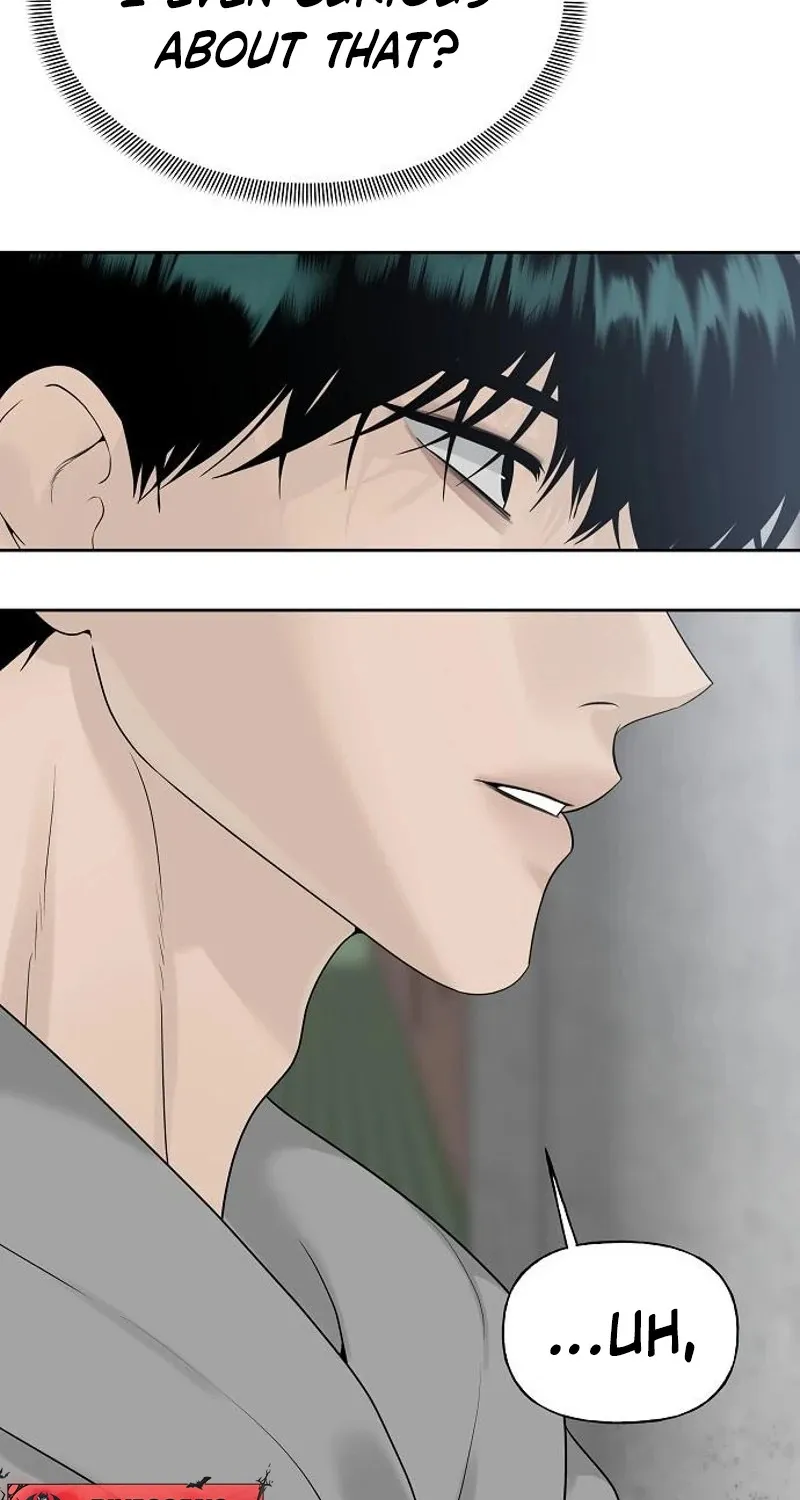 Gentle Intruder Chapter 23 page 9 - 