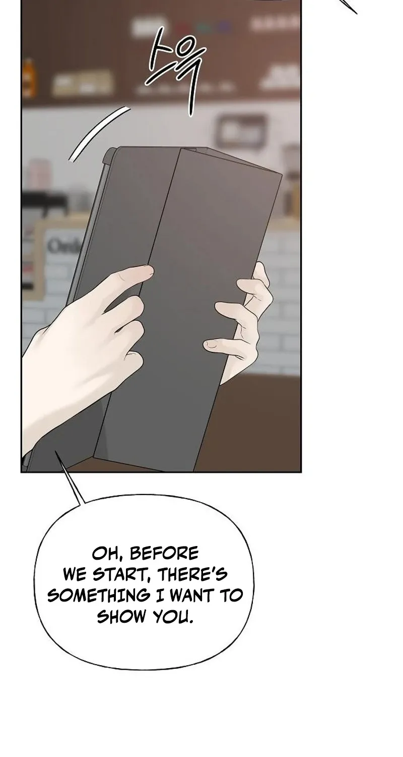 Gentle Intruder Chapter 23 page 97 - 