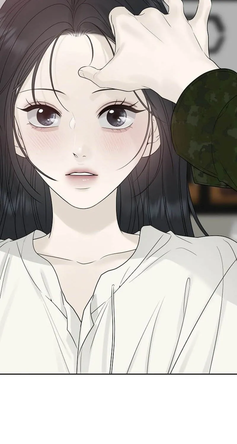 Gentle Intruder Chapter 24 page 2 - 