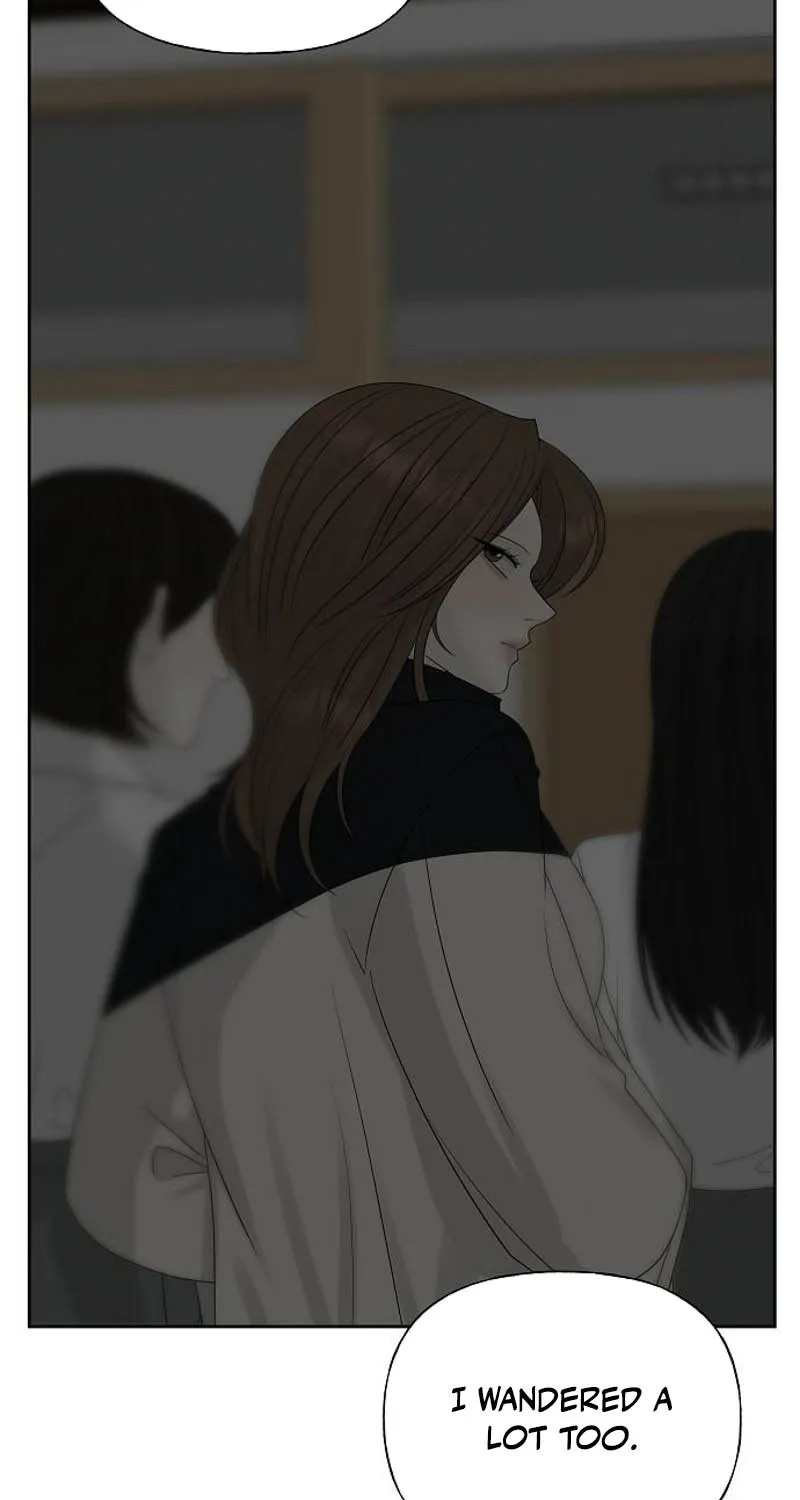 Gentle Intruder Chapter 24 page 105 - 