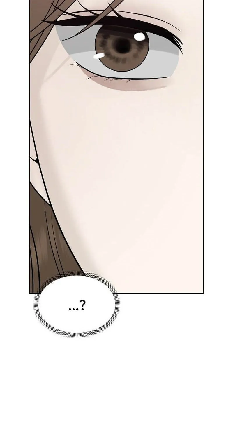 Gentle Intruder Chapter 24 page 12 - 