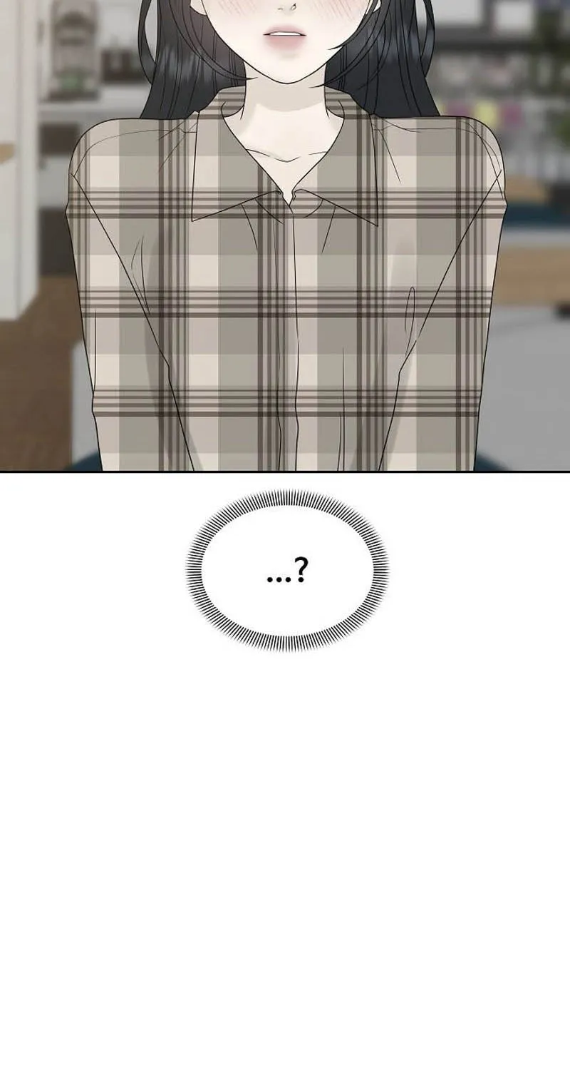 Gentle Intruder Chapter 24 page 122 - 