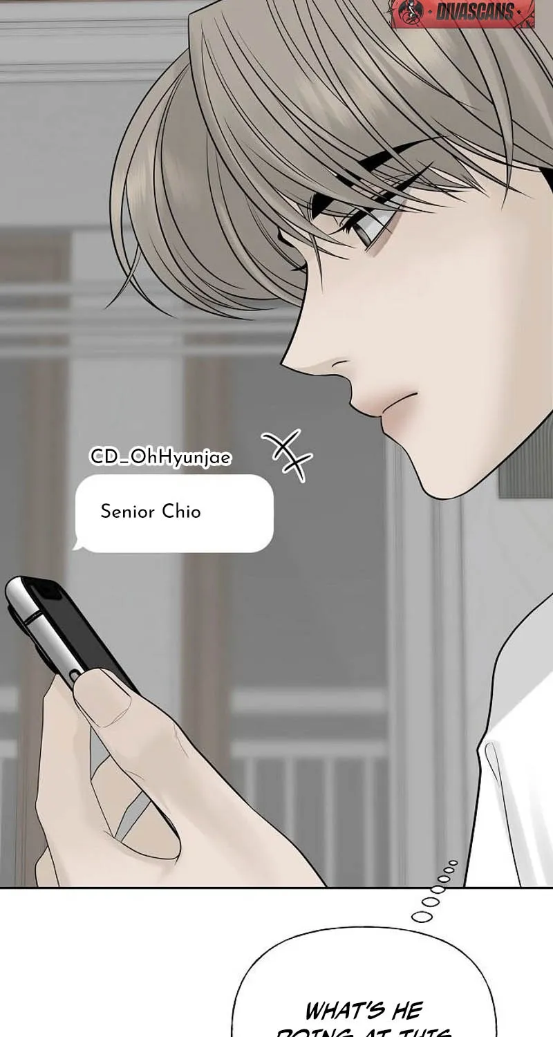 Gentle Intruder Chapter 24 page 127 - 