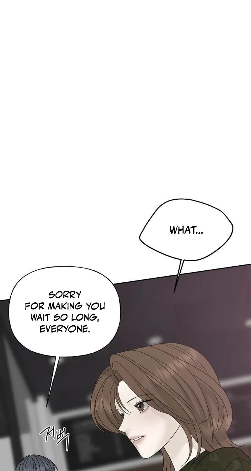 Gentle Intruder Chapter 24 page 17 - 