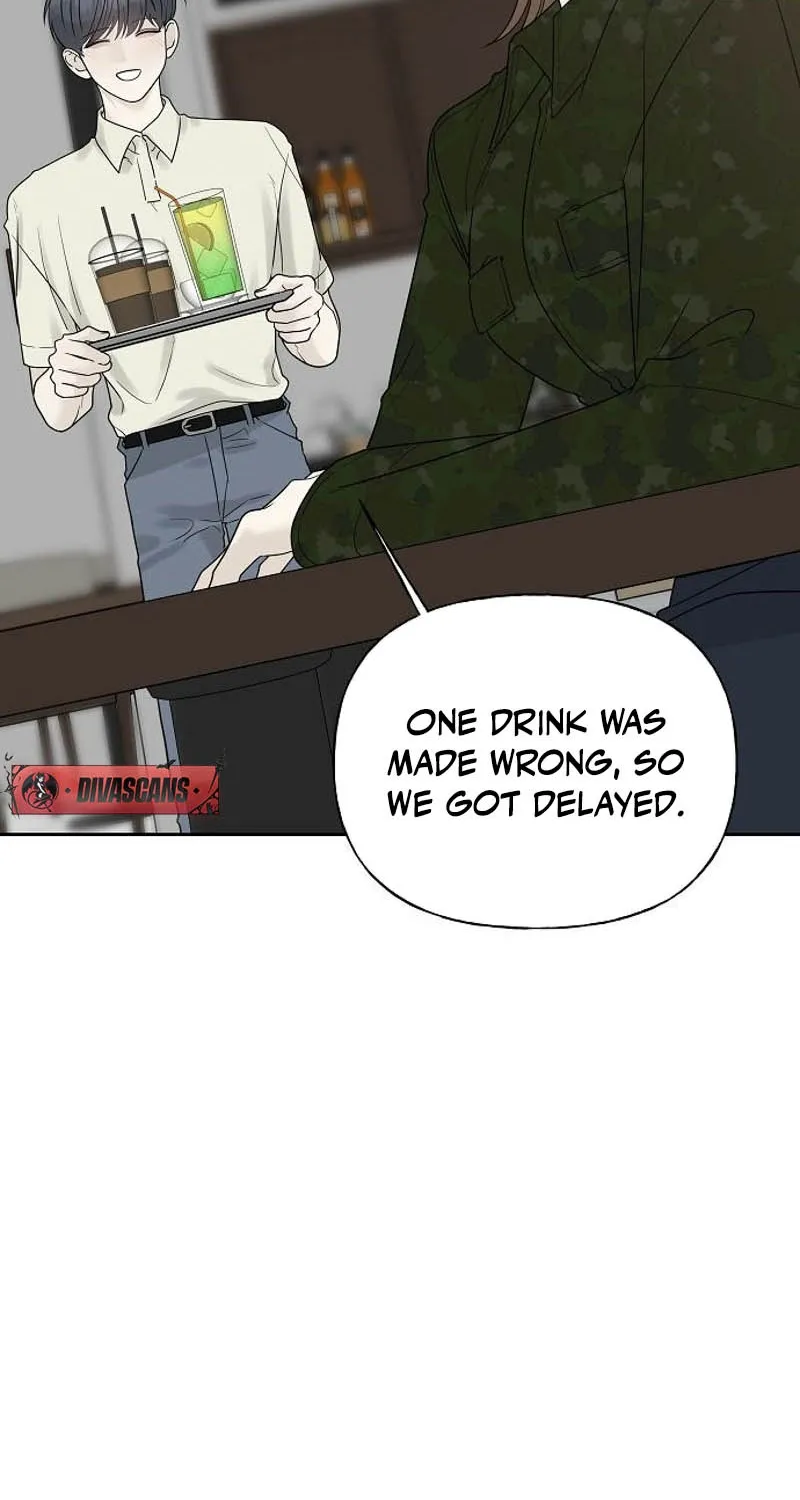 Gentle Intruder Chapter 24 page 18 - 