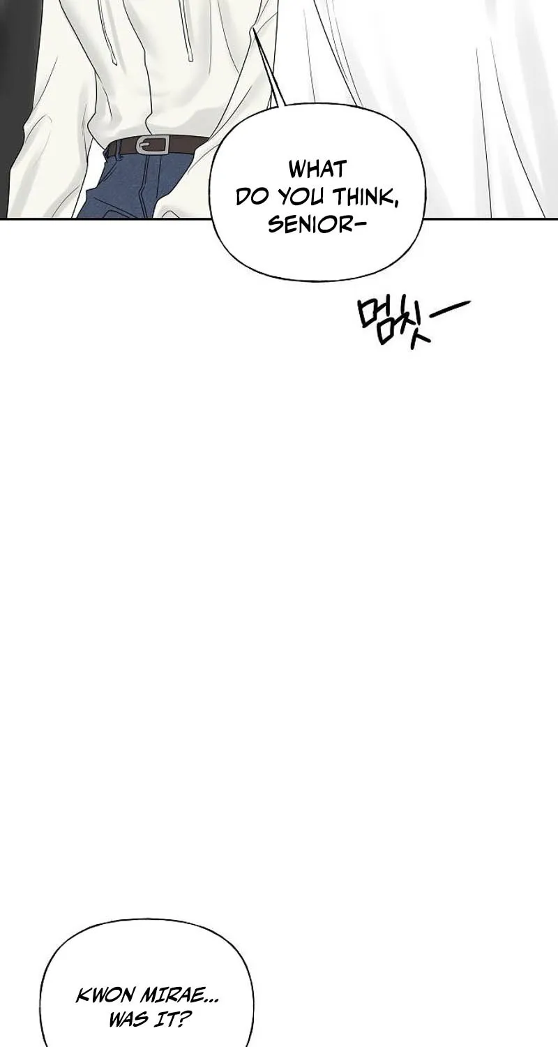 Gentle Intruder Chapter 24 page 23 - 