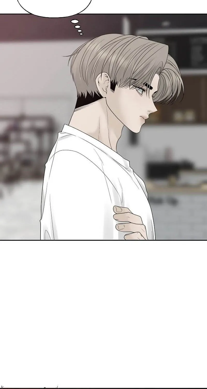 Gentle Intruder Chapter 24 page 24 - 