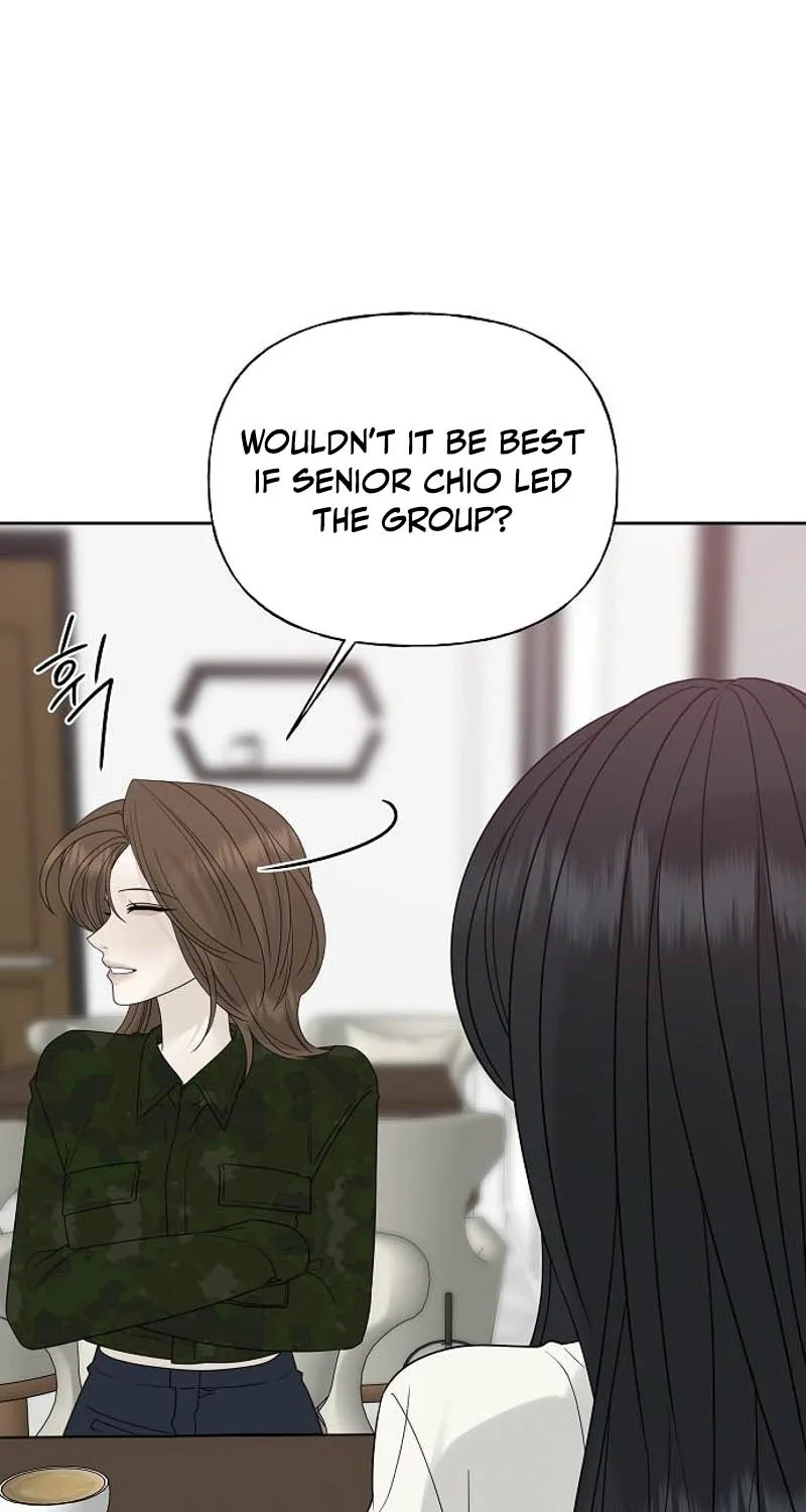 Gentle Intruder Chapter 24 page 26 - 