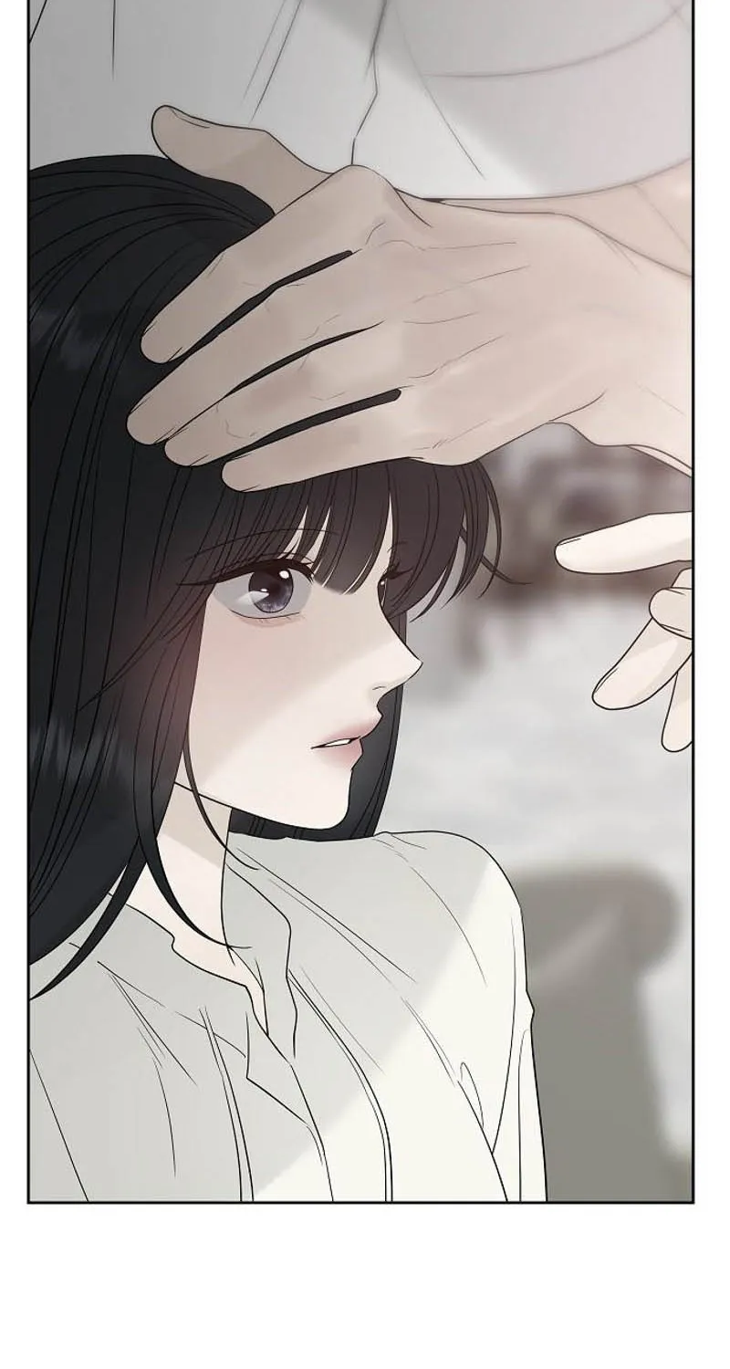 Gentle Intruder Chapter 24 page 4 - 