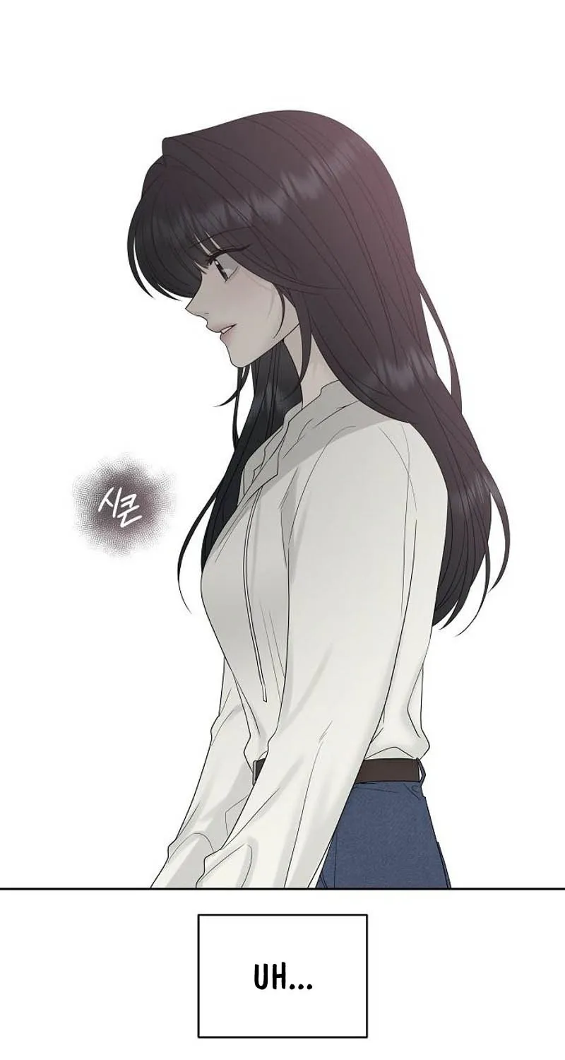Gentle Intruder Chapter 24 page 31 - 