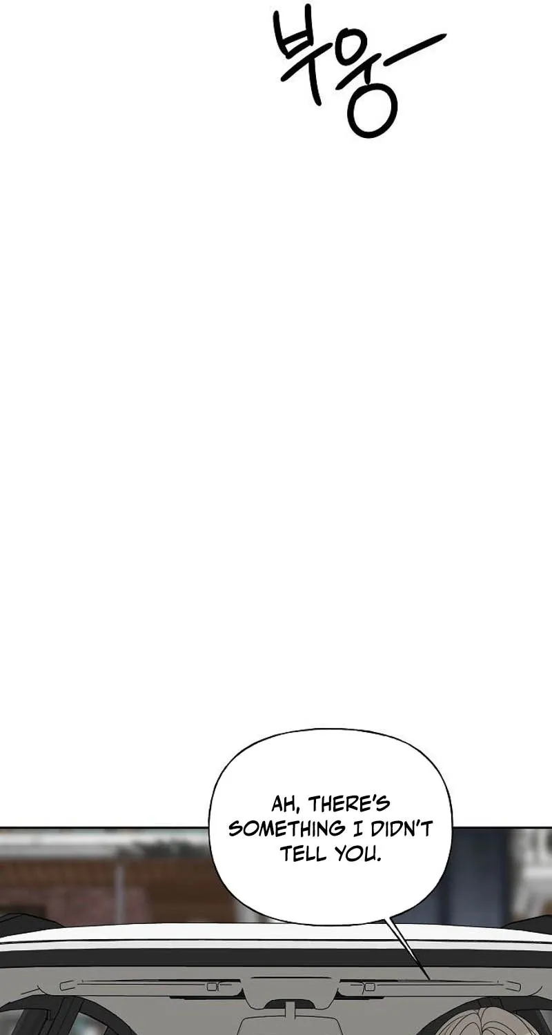 Gentle Intruder Chapter 24 page 41 - 