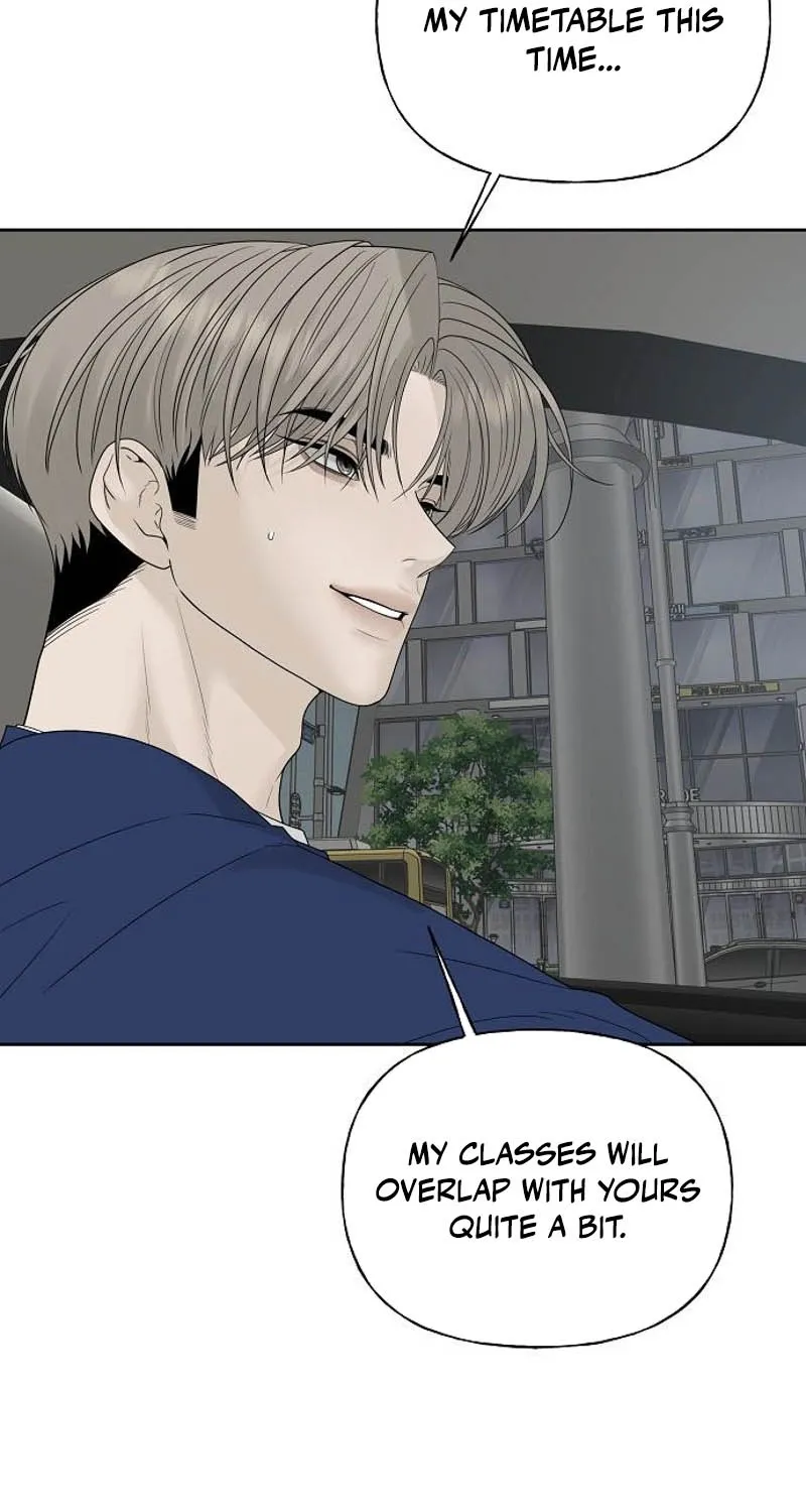 Gentle Intruder Chapter 24 page 43 - 