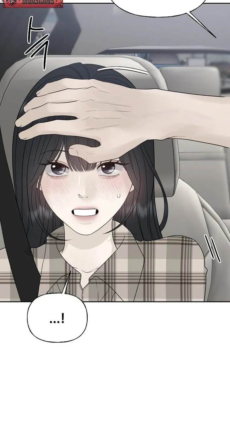 Gentle Intruder Chapter 24 page 46 - 
