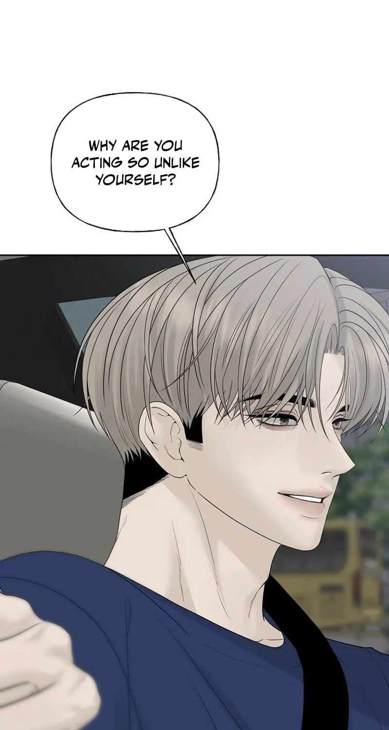 Gentle Intruder Chapter 24 page 47 - 