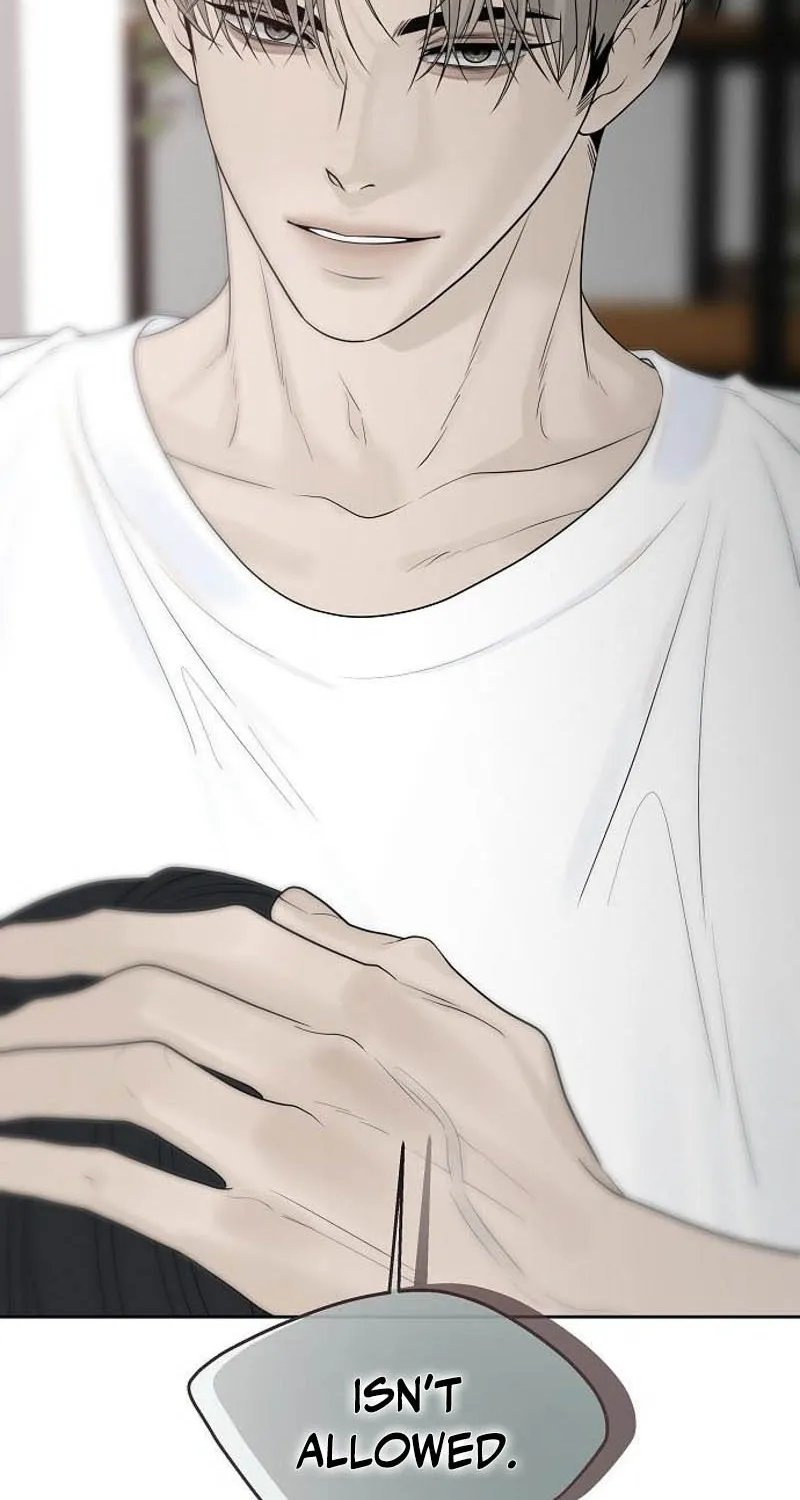 Gentle Intruder Chapter 24 page 6 - 
