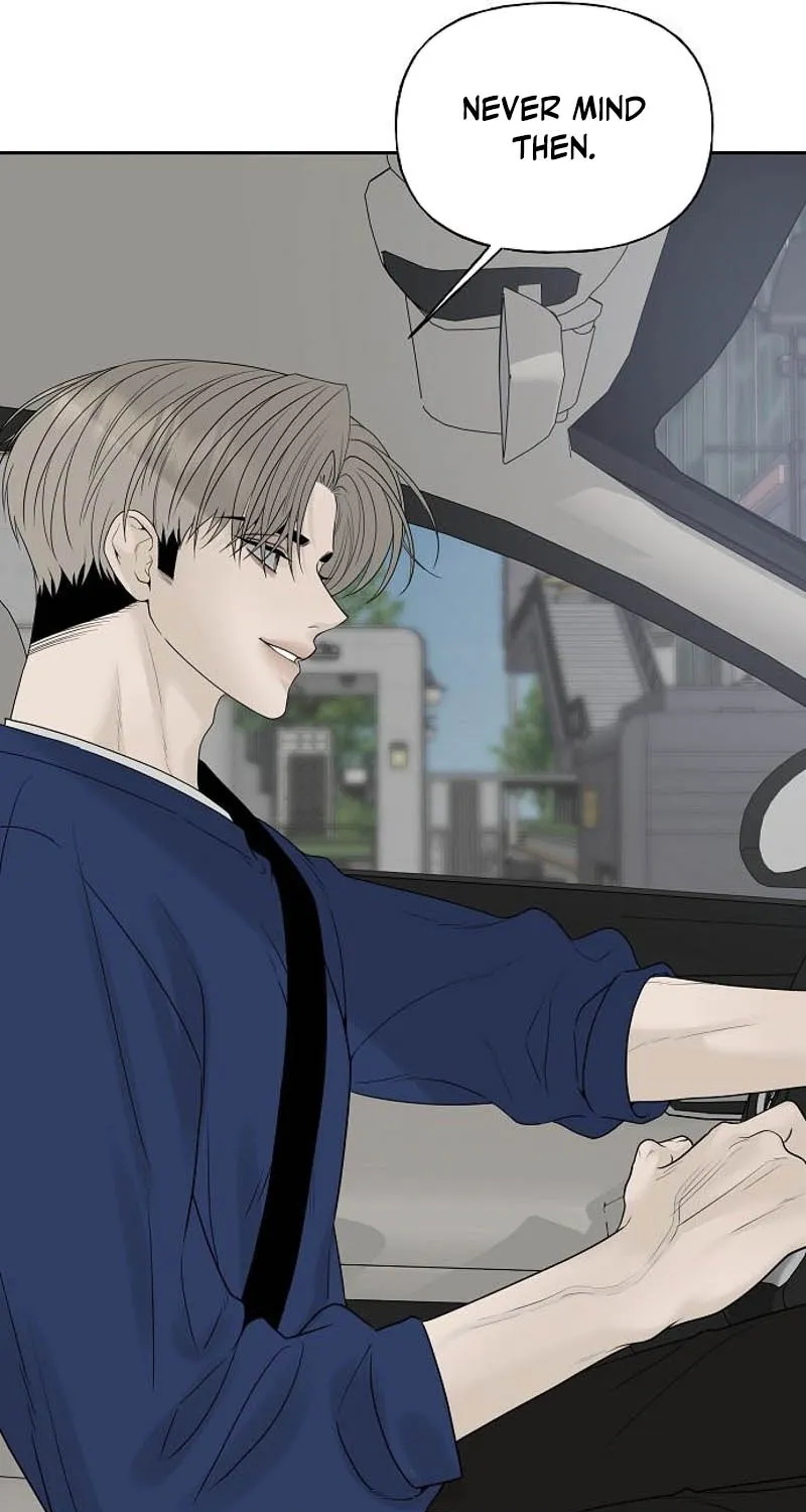 Gentle Intruder Chapter 24 page 51 - 