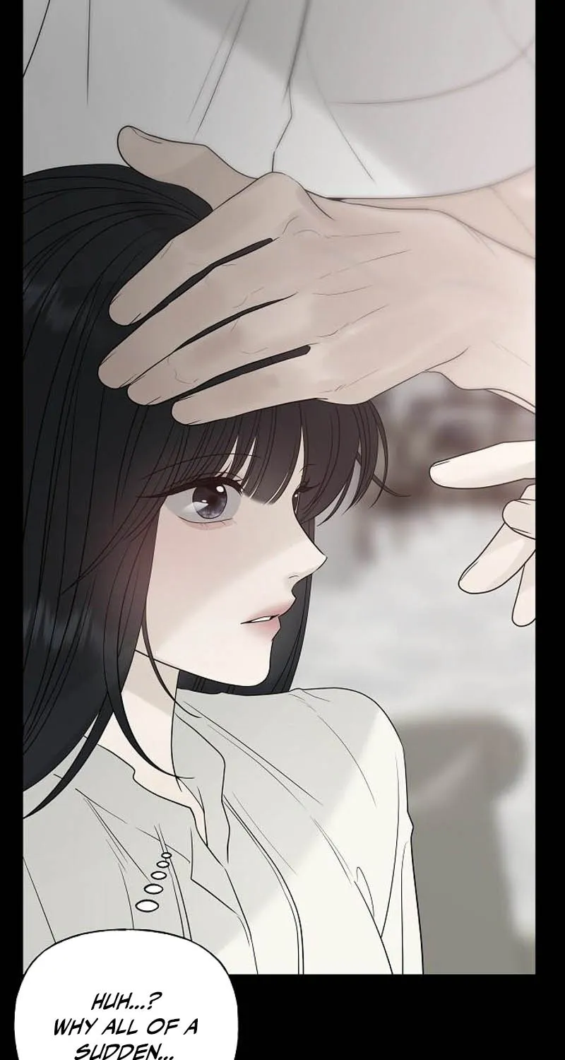 Gentle Intruder Chapter 24 page 59 - 