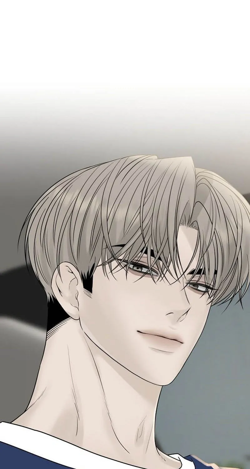 Gentle Intruder Chapter 24 page 66 - 