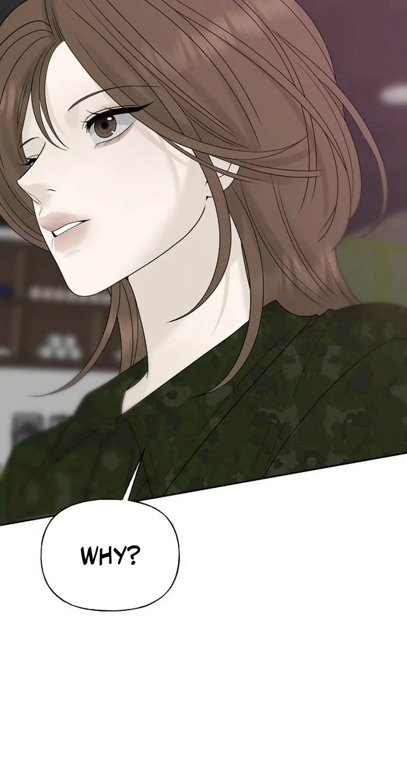 Gentle Intruder Chapter 24 page 8 - 