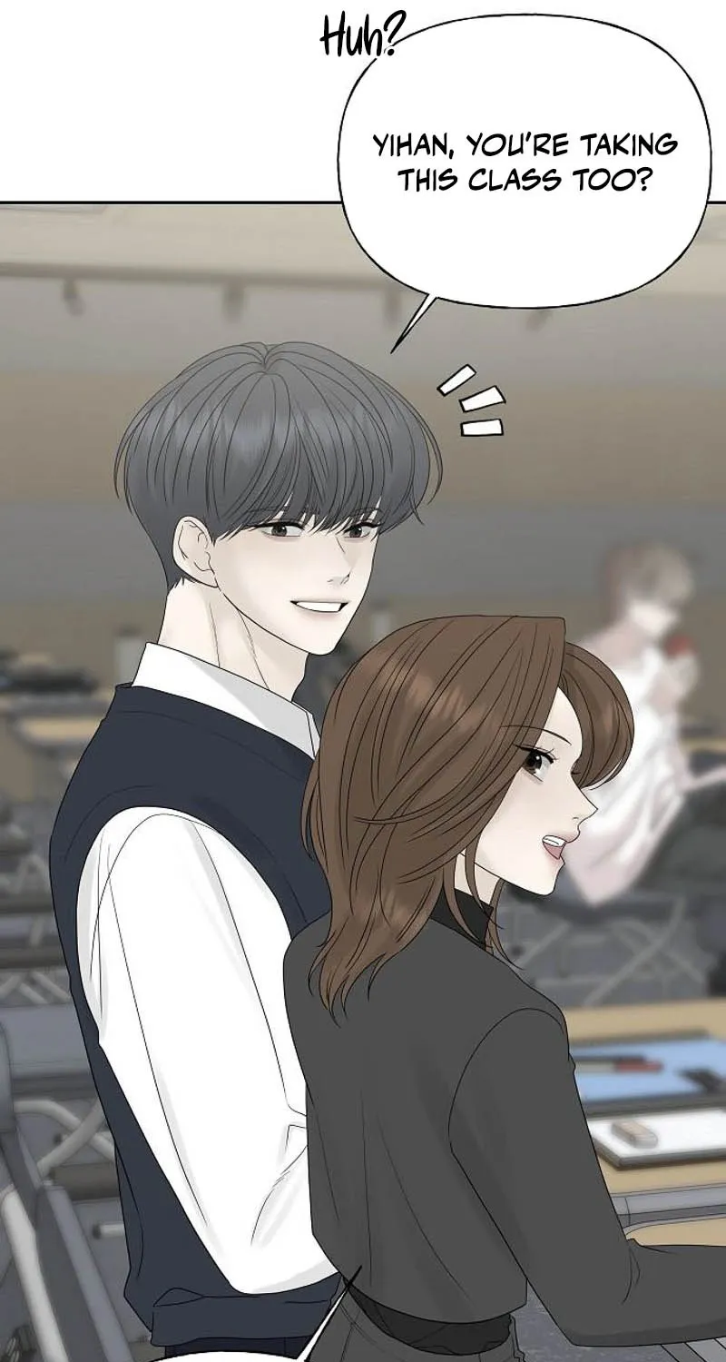 Gentle Intruder Chapter 24 page 71 - 