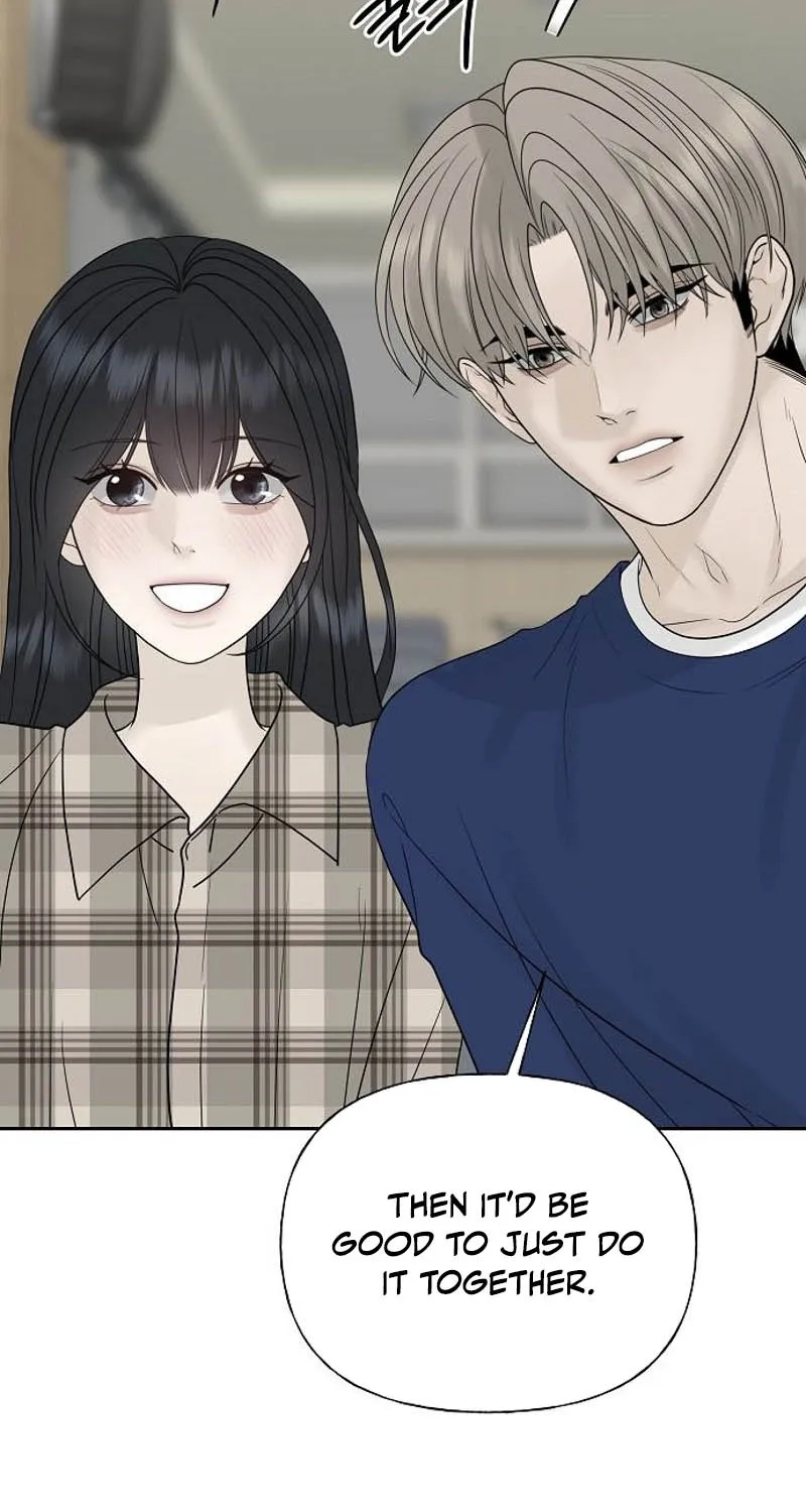 Gentle Intruder Chapter 24 page 78 - 