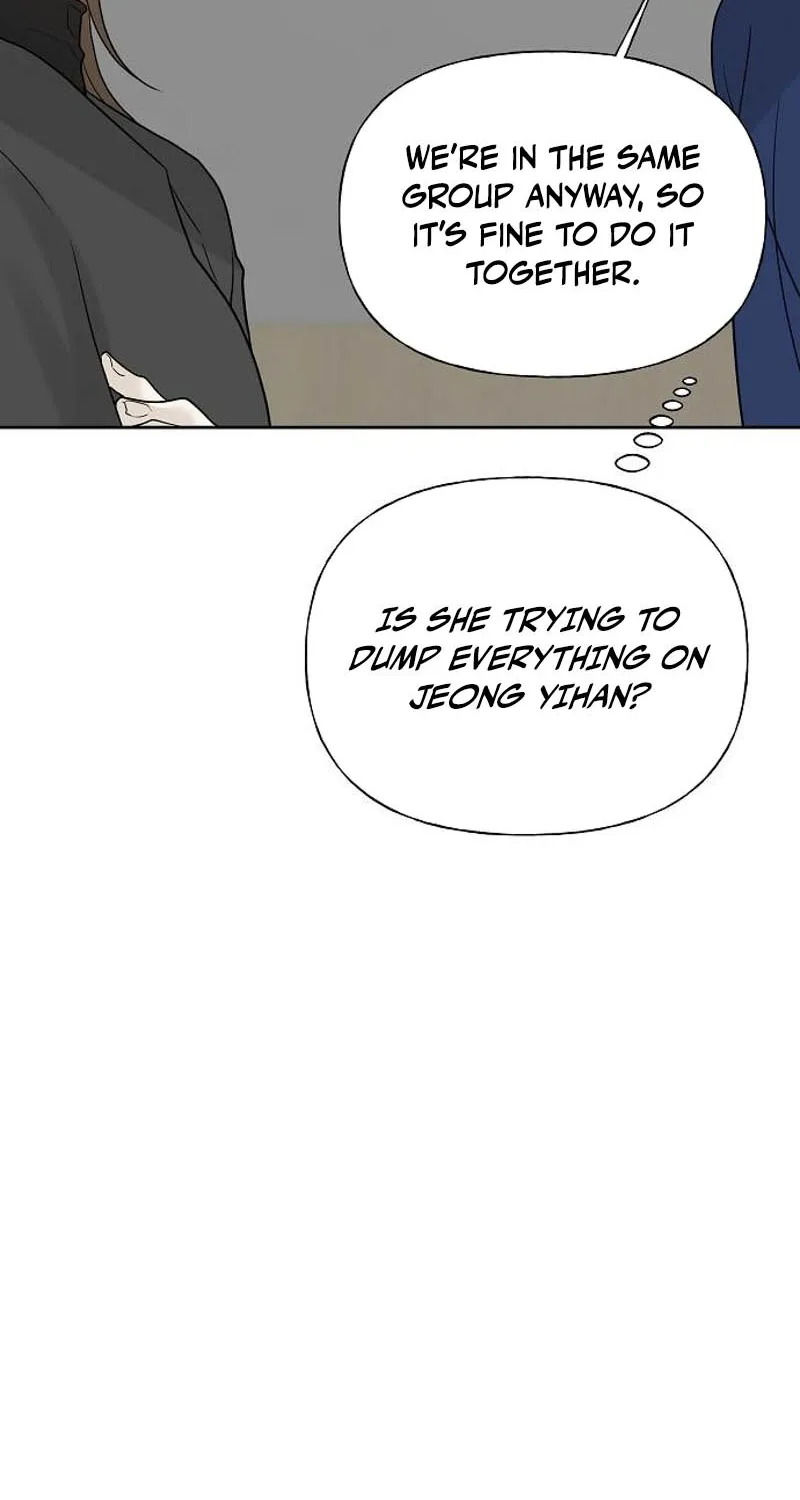 Gentle Intruder Chapter 24 page 80 - 