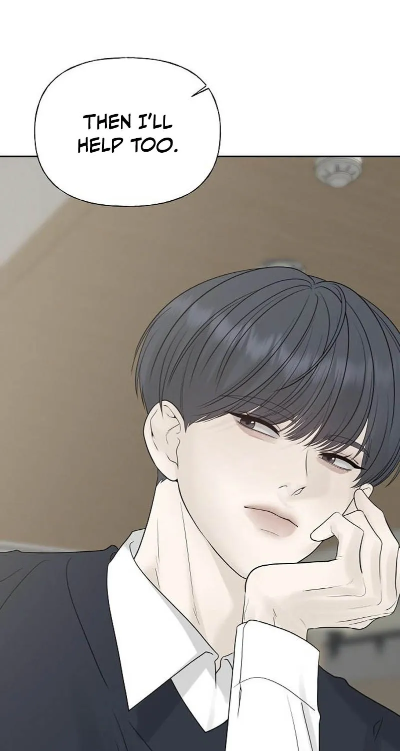 Gentle Intruder Chapter 24 page 81 - 