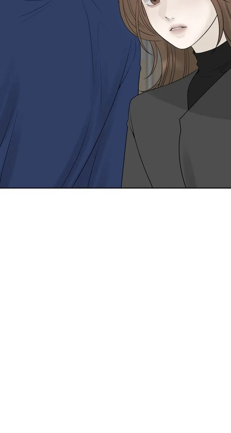 Gentle Intruder Chapter 24 page 86 - 
