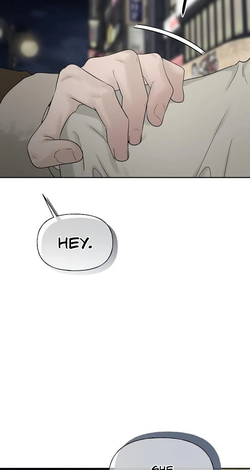 Gentle Intruder Chapter 25 page 104 - 