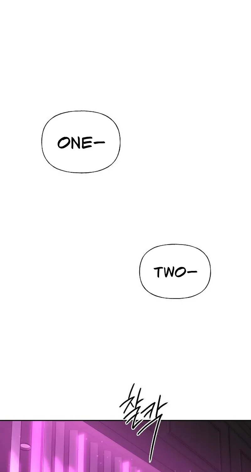 Gentle Intruder Chapter 25 page 12 - 