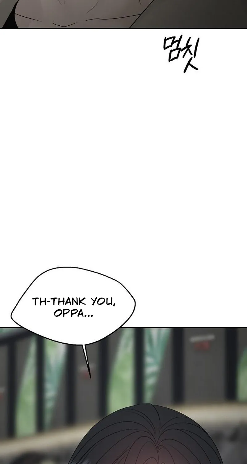 Gentle Intruder Chapter 25 page 118 - 