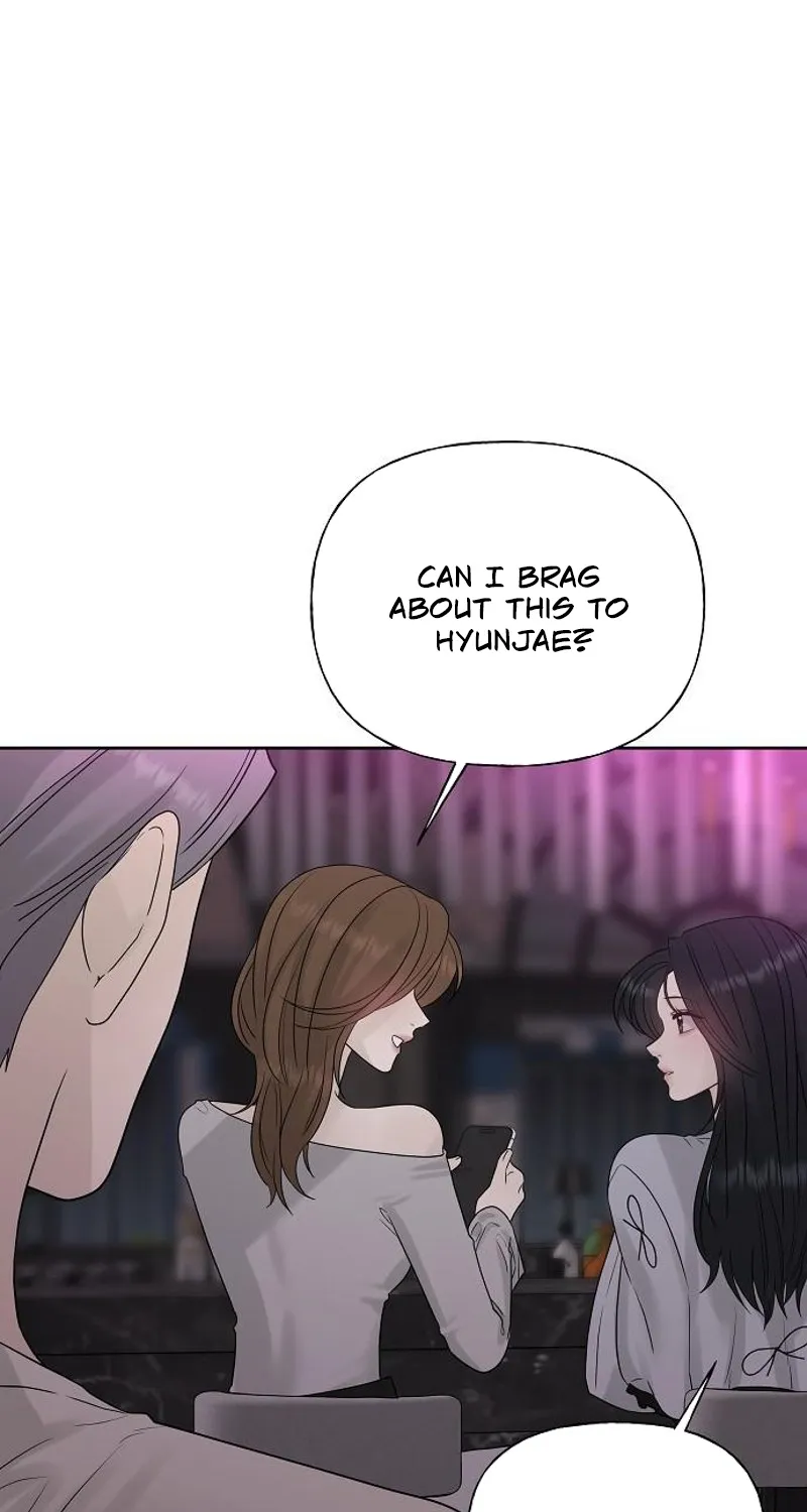 Gentle Intruder Chapter 25 page 15 - 
