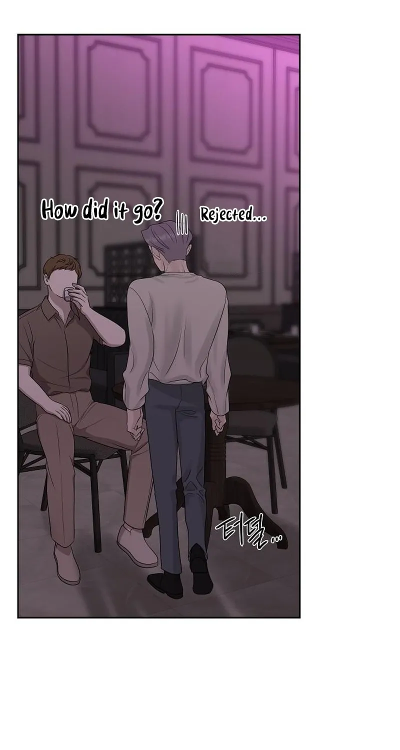 Gentle Intruder Chapter 25 page 17 - 