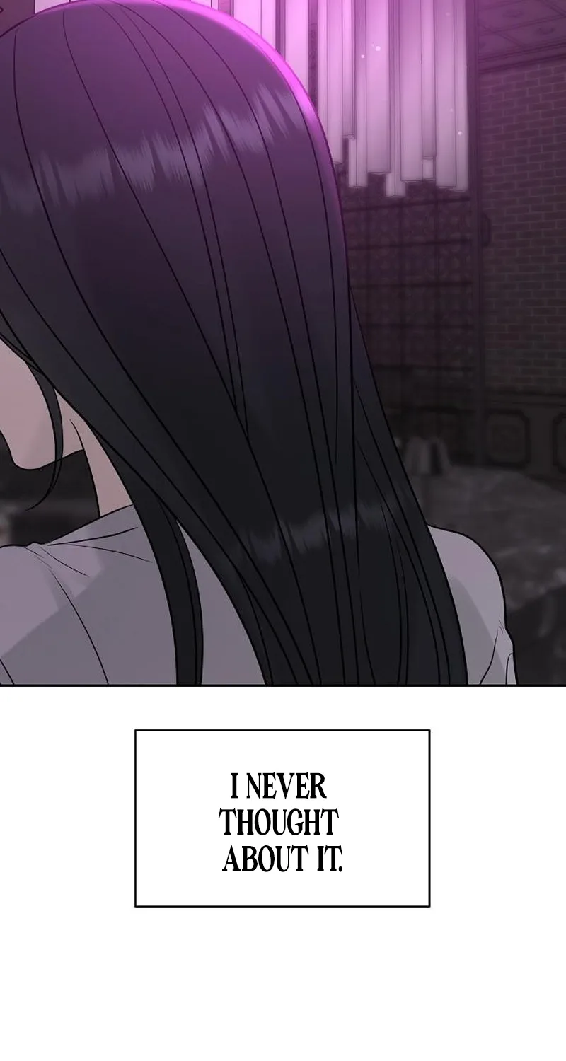 Gentle Intruder Chapter 25 page 26 - 