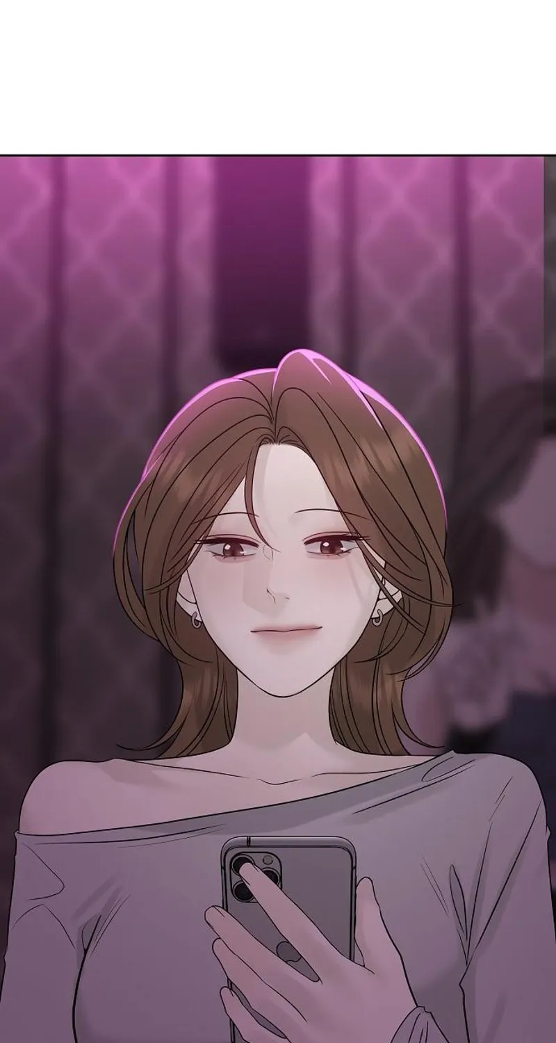 Gentle Intruder Chapter 25 page 44 - 