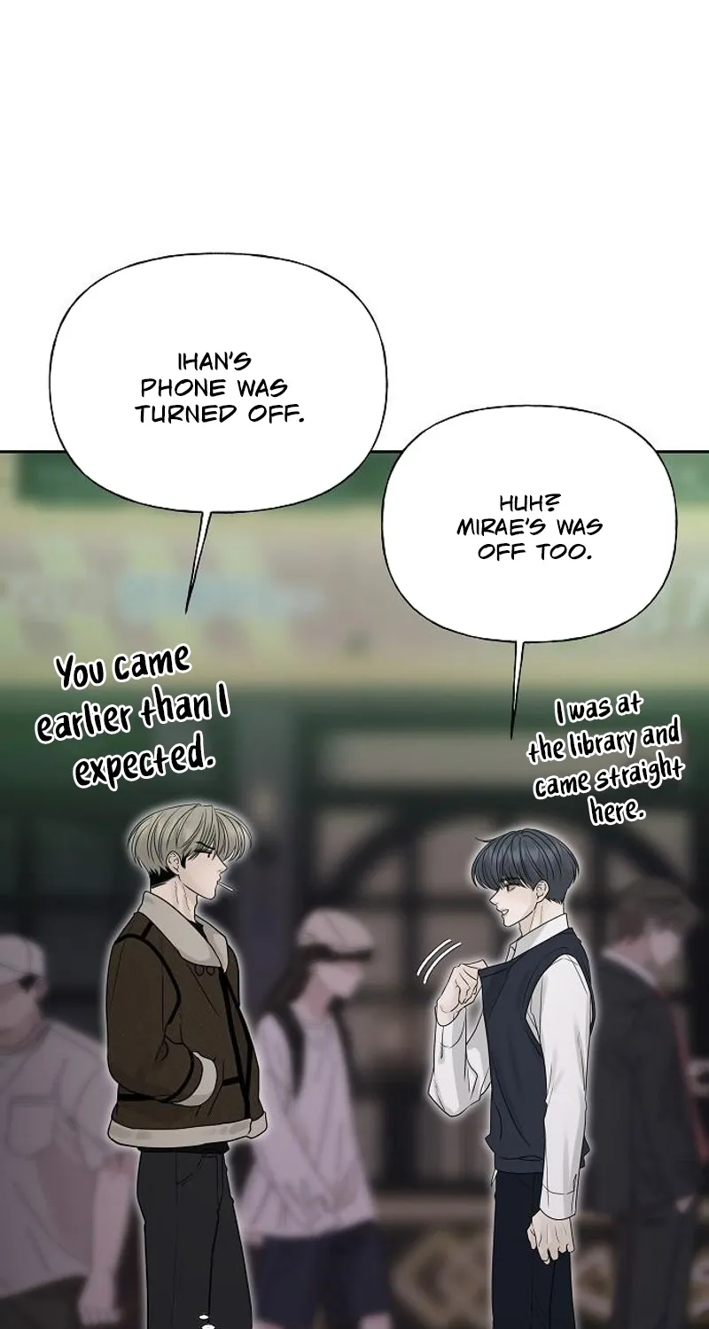 Gentle Intruder Chapter 25 page 53 - 
